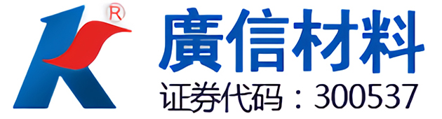 醫(yī)療電子第16張