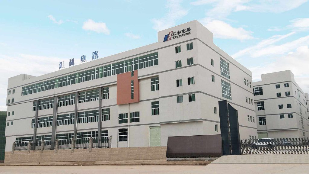 醫(yī)療電子第11張